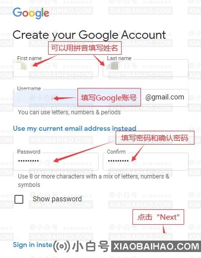 google账号中国电话注册不了？中国电话无法注册谷歌账号详细教程