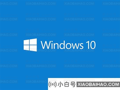 Win10 20H2出现蓝屏代码0x000007E怎么办？