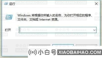 Win10窗口背景变成绿色怎么调回白色？Win10背景色恢复方法