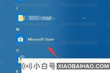 win10怎么打开heic文件？win10电脑heic文件打开教程