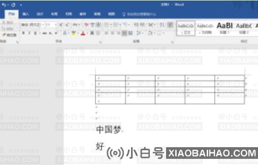 Word如何设置显示所有格式标记？