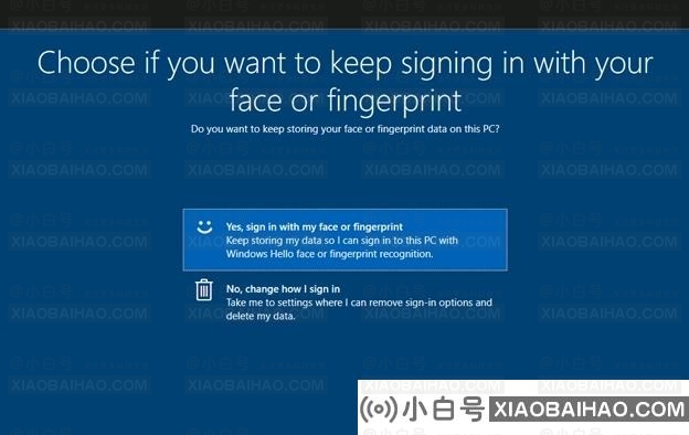 Windows Hello 改版，选择是否要继续使用你的面部或指纹登录