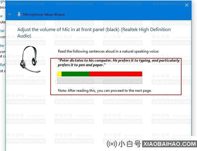 怎么在Windows10中用你的声音打字？Windows10中用你的声音打字方法介绍