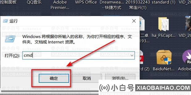 如何删除win10休眠文件？win10休眠文件删除方法