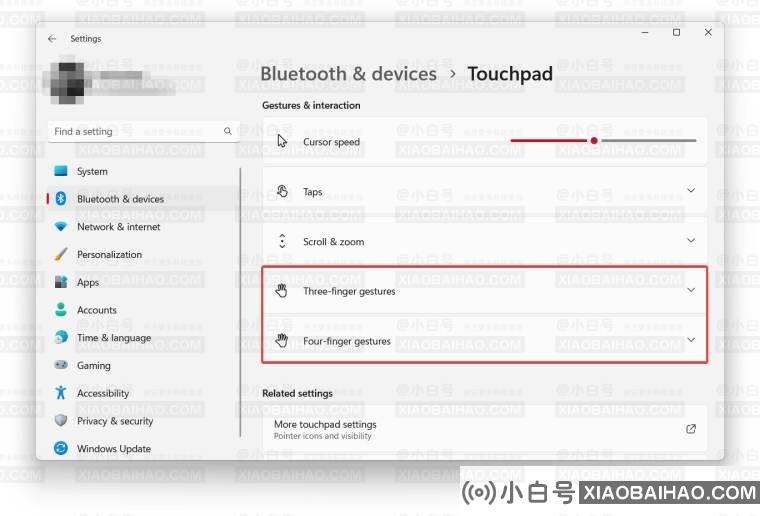 Win11触摸板手势自定义设置方法