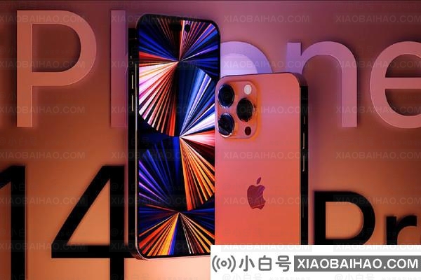 曝iPhone 14最早8月初量产 富士康郑州工厂加速招工