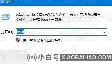 Win10打开xbox控制台小助手一直请稍等怎么解决？