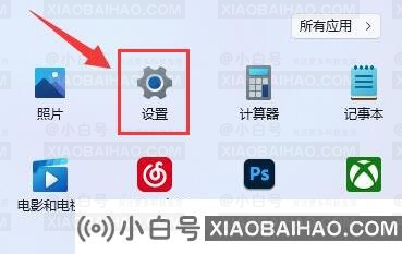 Win11怎么删除字幕样式？Win11删除字幕样式的方法