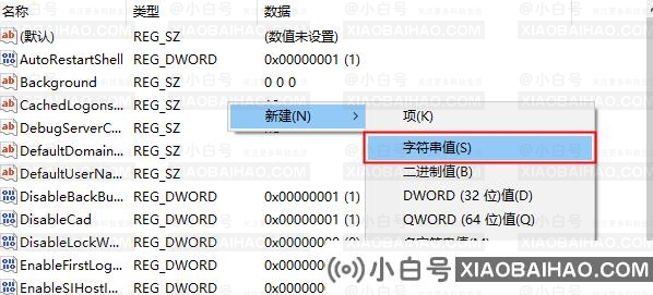 explorer.exe禁用了怎么开？如何解除被禁用的explorer.exe？