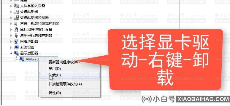 win10录屏没有画面怎么办？win10录屏没有画面两种解决方法！