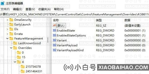 win11右键如何设置和win10一样？win11右键设置和win10一样操作教程