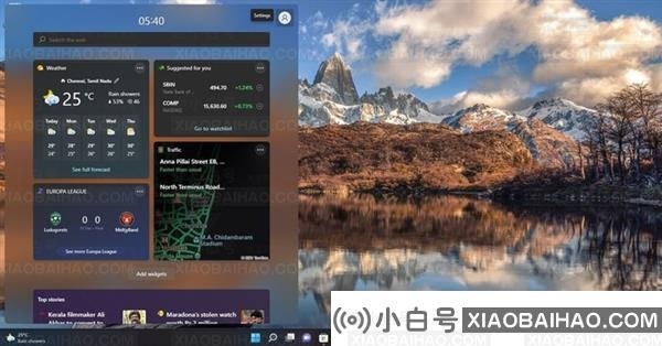 Win11正式版更新修复大量问题！更新内容一览