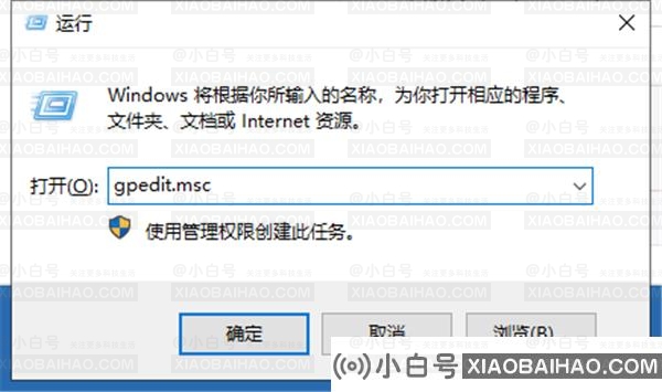 Win10系统显卡驱动安装失败怎么办？