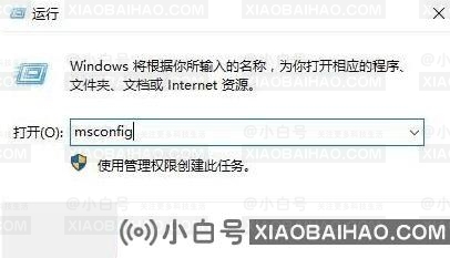 win11安装软件被系统阻止安装不了怎么办？ 