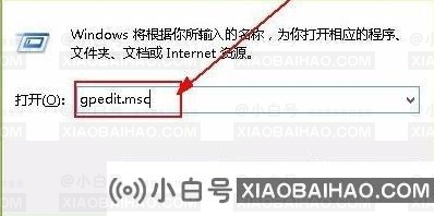 Win11系统如何解除网速限制?Win11系统解除网速限制的方法