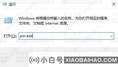 win10使用技巧大全 win10使用技巧方法教程分享