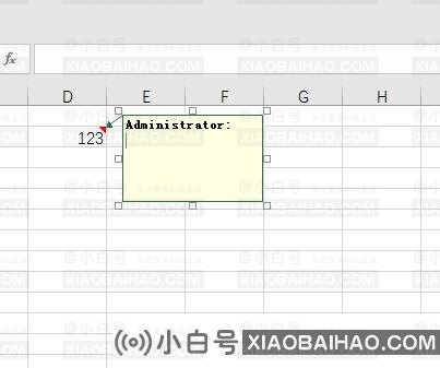 excel怎么设置批注格式？excel批注格式设置方法分享