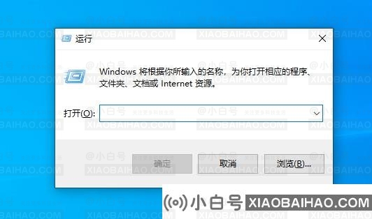 应用程序发生异常unknown software怎么回事？附五种解决方法