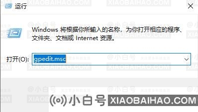 Win10资源管理器占用CPU过高怎么办？