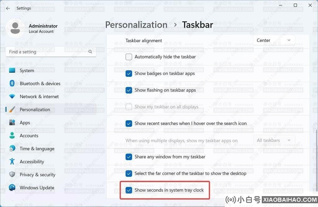 Win11任务栏系统托盘时钟区域可显示秒数啦！
