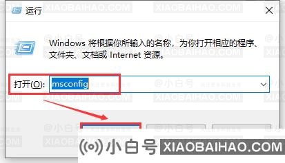 win10账户控制弹窗怎么关闭？win10账户控制弹窗关闭的方法教程？