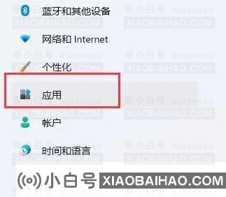 win11开机自启动在哪里设置？win11开机自启动设置方法