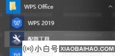 Win11不能正常使用网络怎么办？Win11不能正常使用网络的解决方法