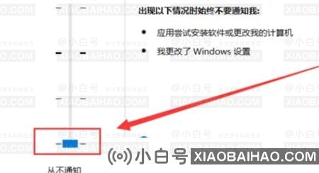 win10开机慢一直转圈圈怎么办？win10开机慢一直转圈圈怎么解决方法