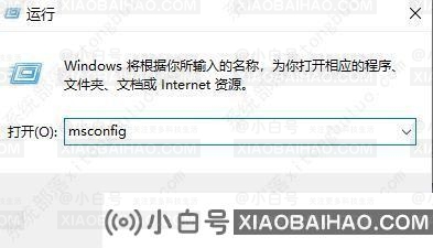 Win11点击wifi图标没有反应怎么解决？