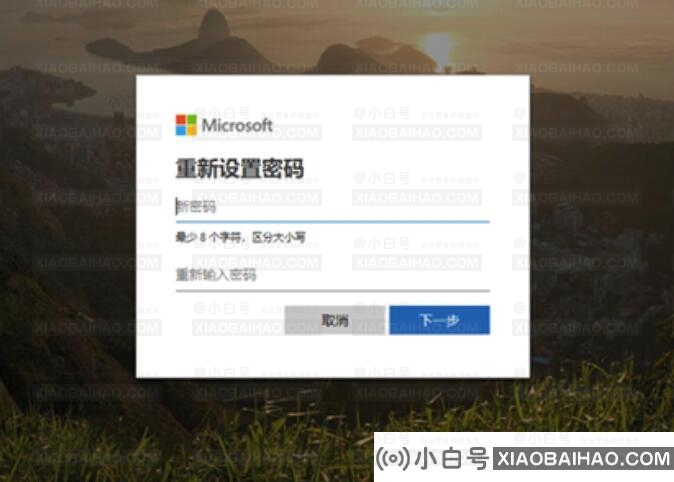 win10安全模式中忘记登录密码怎么办？win10安全模式提示密码不正确解决方法？