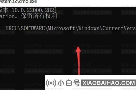 双屏win11无法进入设置界面怎么解决？