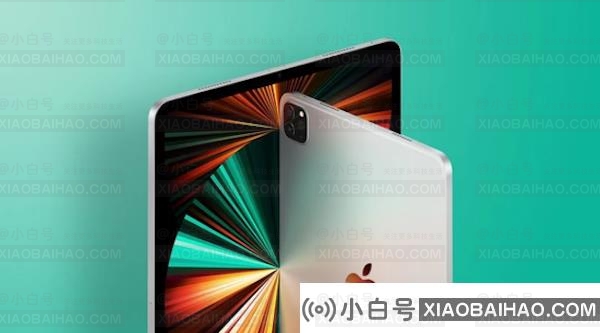 2022款苹果iPad Pro爆料汇总