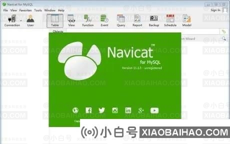 navicat premium注册永久激活码最新2021