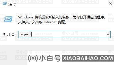 Win11 锁屏图片没法更改？Win11锁屏图片不能更改解决方法