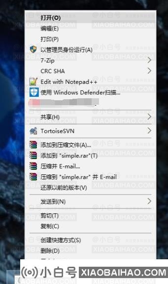 win10如何运行bat文件？win10启动bat文件的方法步骤