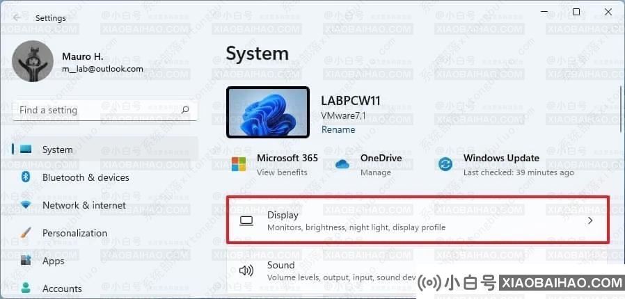 如何在 Windows 11 上启用夜灯？三种方法教给你！