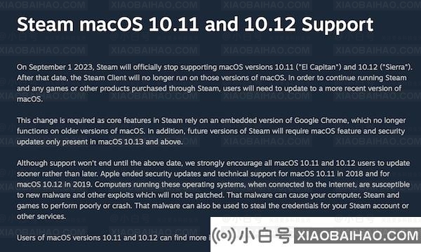 Steam 今年 9 月将停止支持苹果 macOS 10.11/10.12 版本