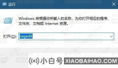 win10搜索框用不了怎么办？win10搜索框用不了完美解决方法