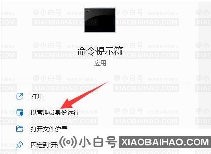 Win11硬盘读写慢怎么办？Win11硬盘读写慢解决方法