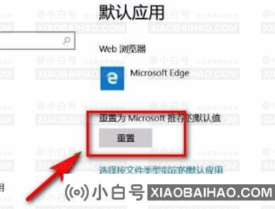 win10任务栏总是不停闪动提示消息怎么办？