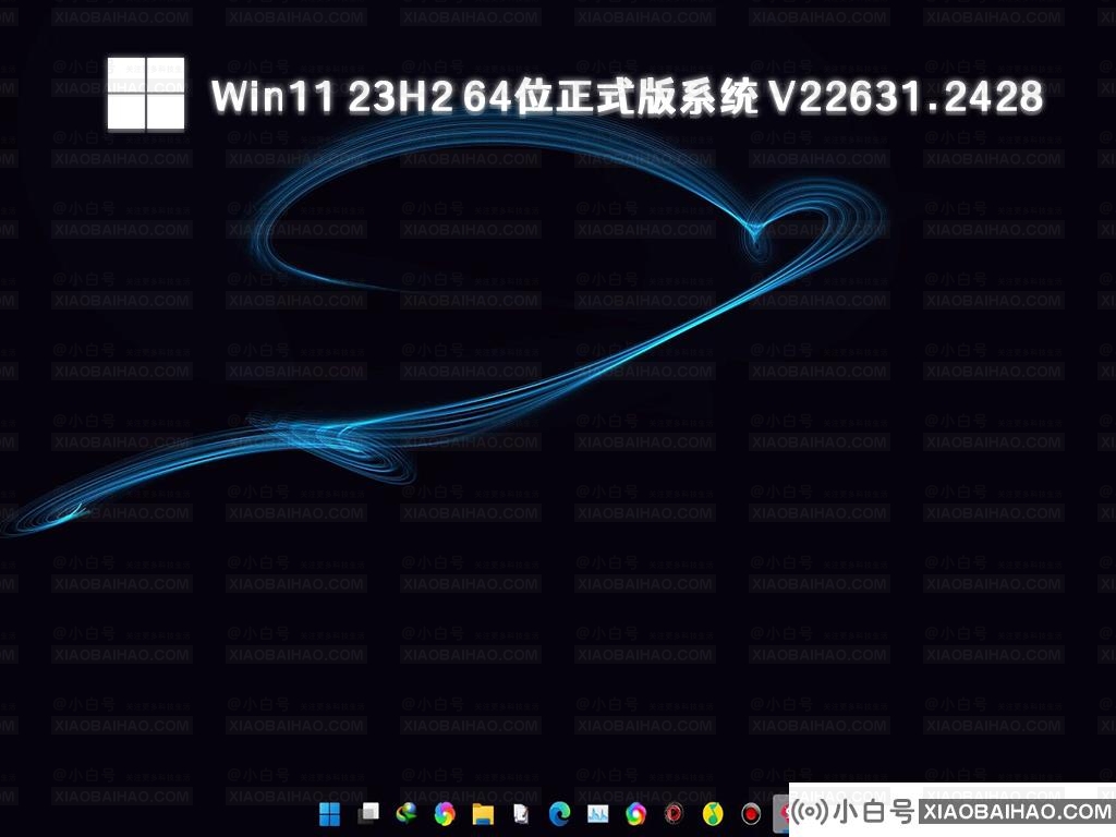 Windows更新没有检查到23H2怎么办？解决没收到Win11 23H2推送的办法