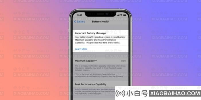 iPhone 11系列专属 iOS 14.5引入电池重新校准功能