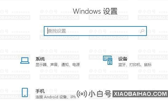 Win11怎么改休眠时间？Win11修改睡眠时间方法