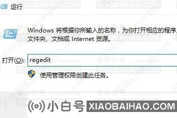 win10鼠标右键一直转圈圈怎么办？