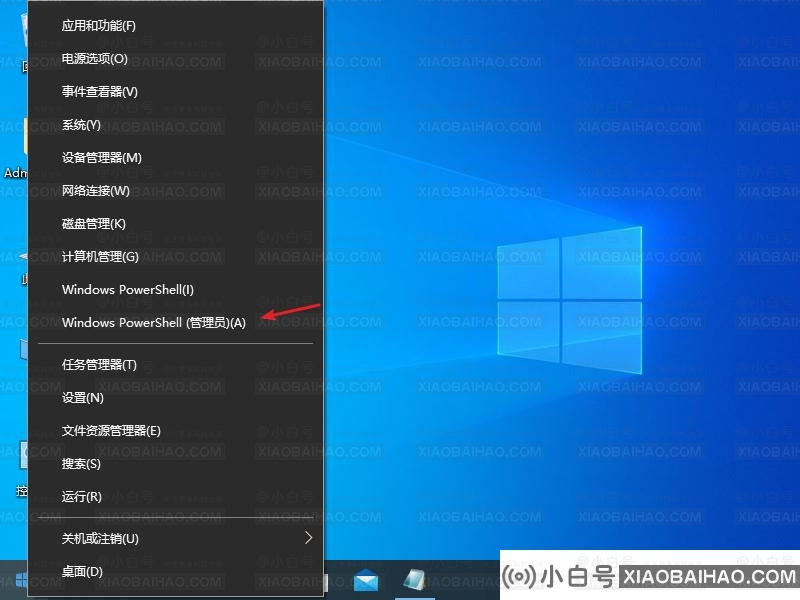 windows10系统出现DNS异常上不了网的解决方法