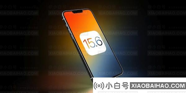 苹果关闭 iOS 15.6 验证通道