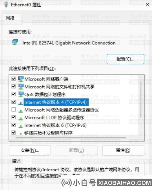 win11打印机不能正常使用怎么办？win11打印机不能正常使用怎么回事