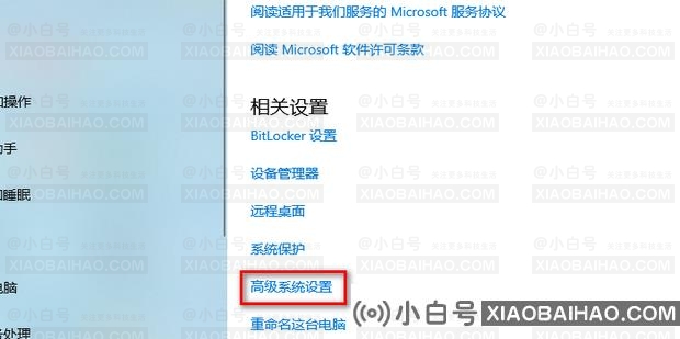 win10系统如何更改工作组？Win10更改工作组方法