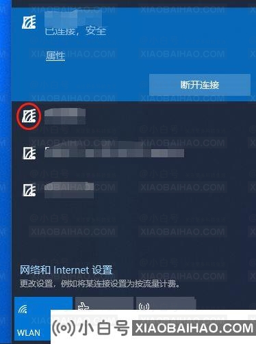 win10 2004版本千万别更新？win10 2004更新会出现什么问题？