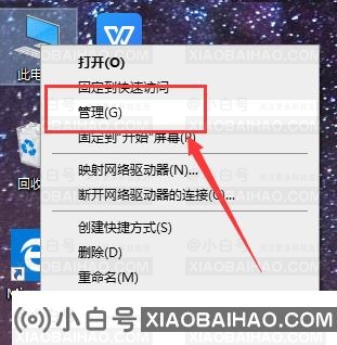 win10应用商店安装不了应用怎么办？应用商店安装应用失败解决方法